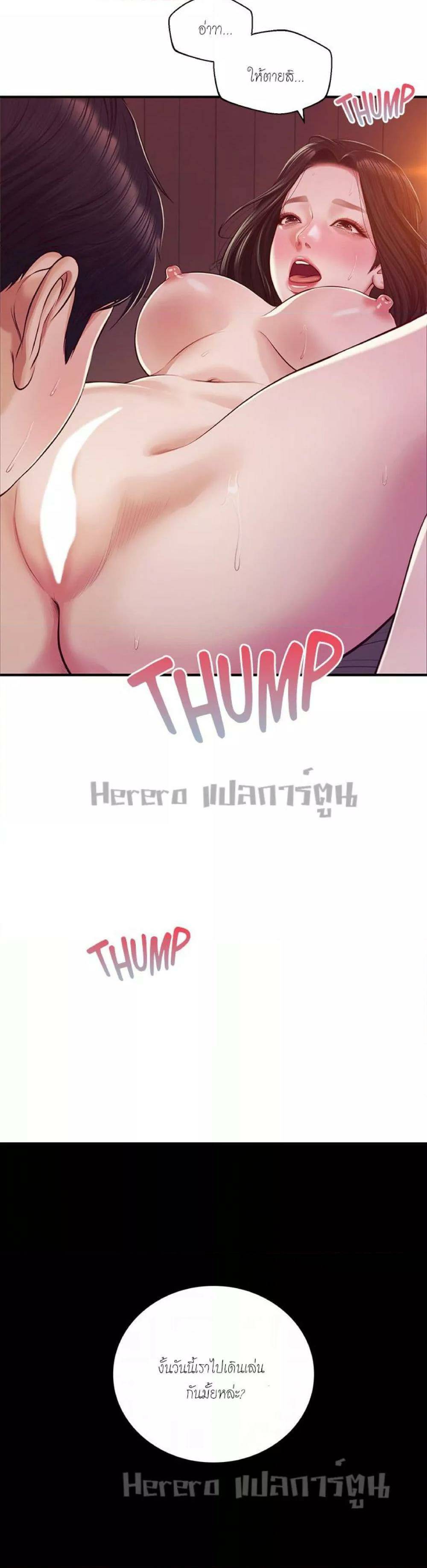 0004.jpg