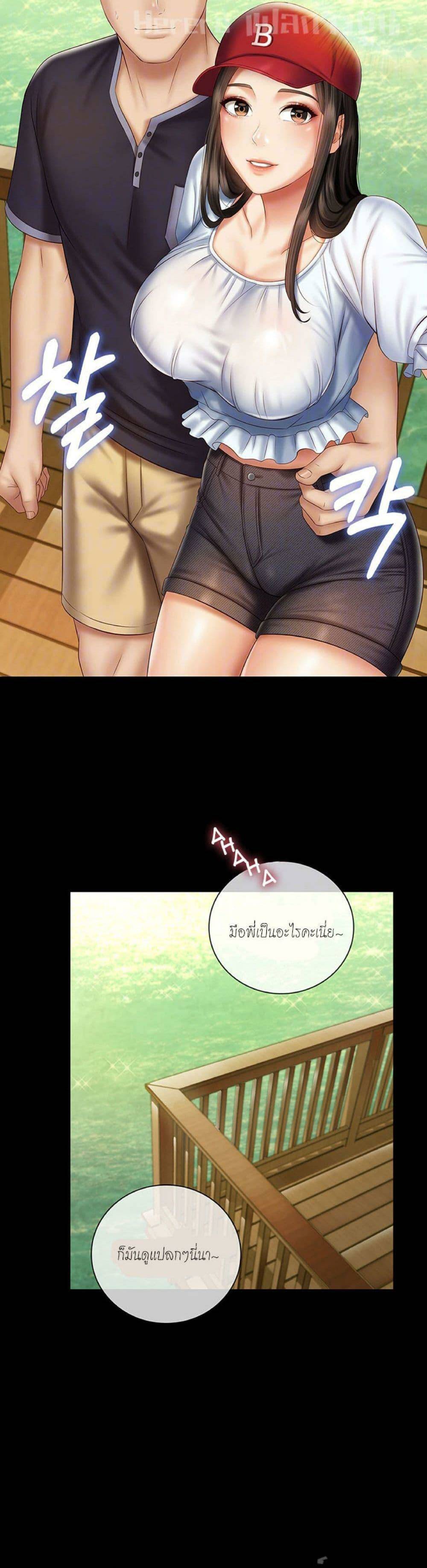 0007.jpg