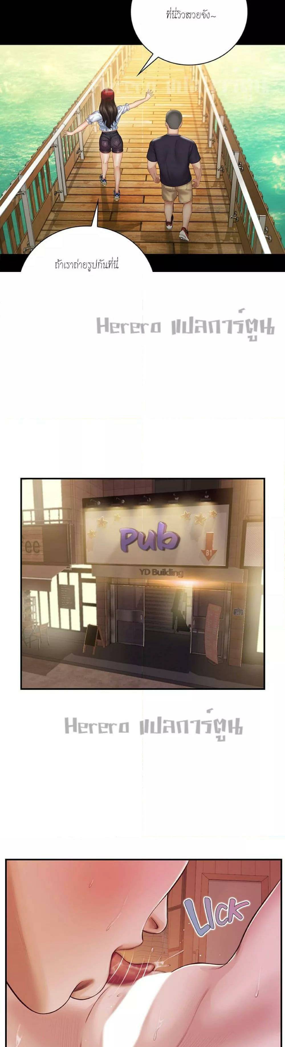 0009.jpg