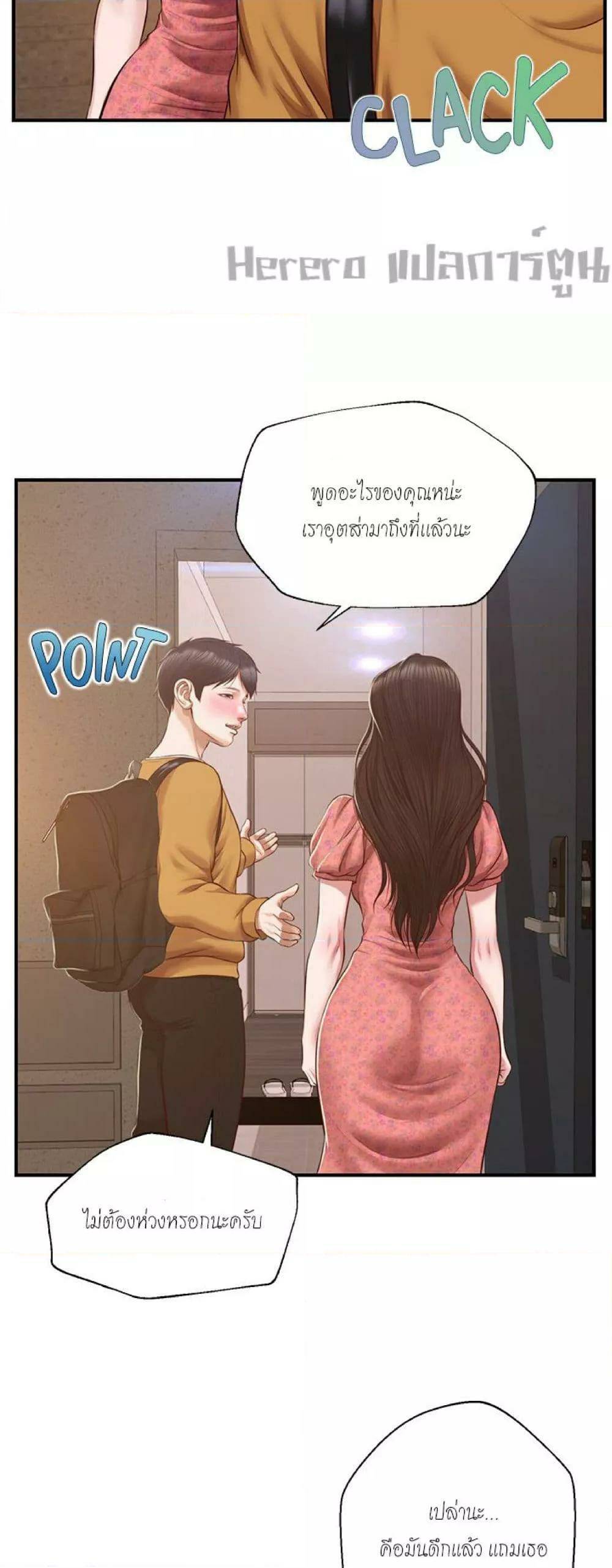 0017.jpg