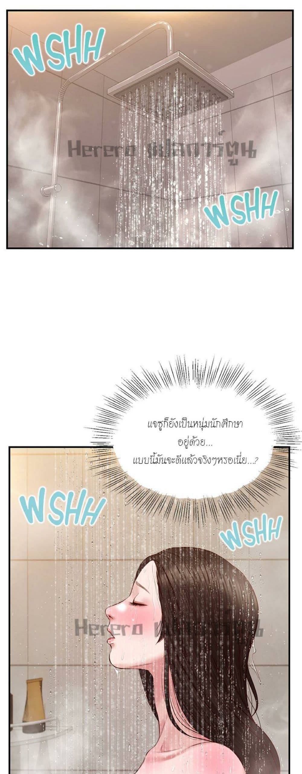0030.jpg