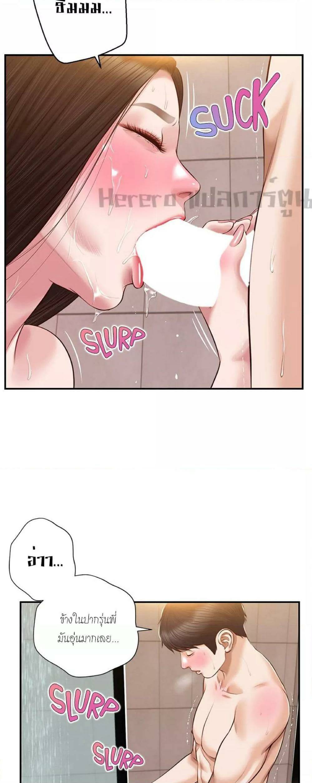 0003.jpg