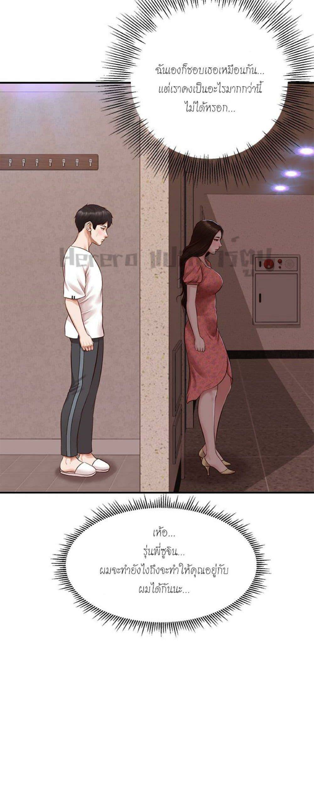 0050.jpg