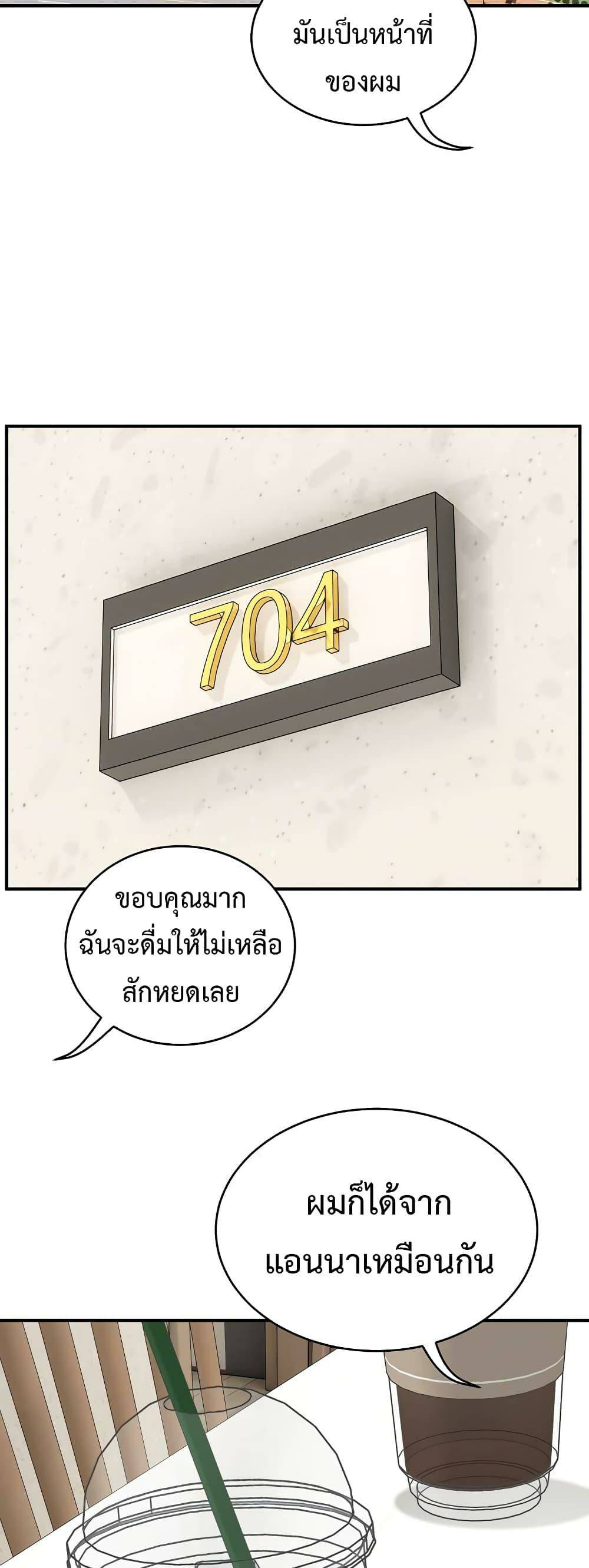 0003.jpg