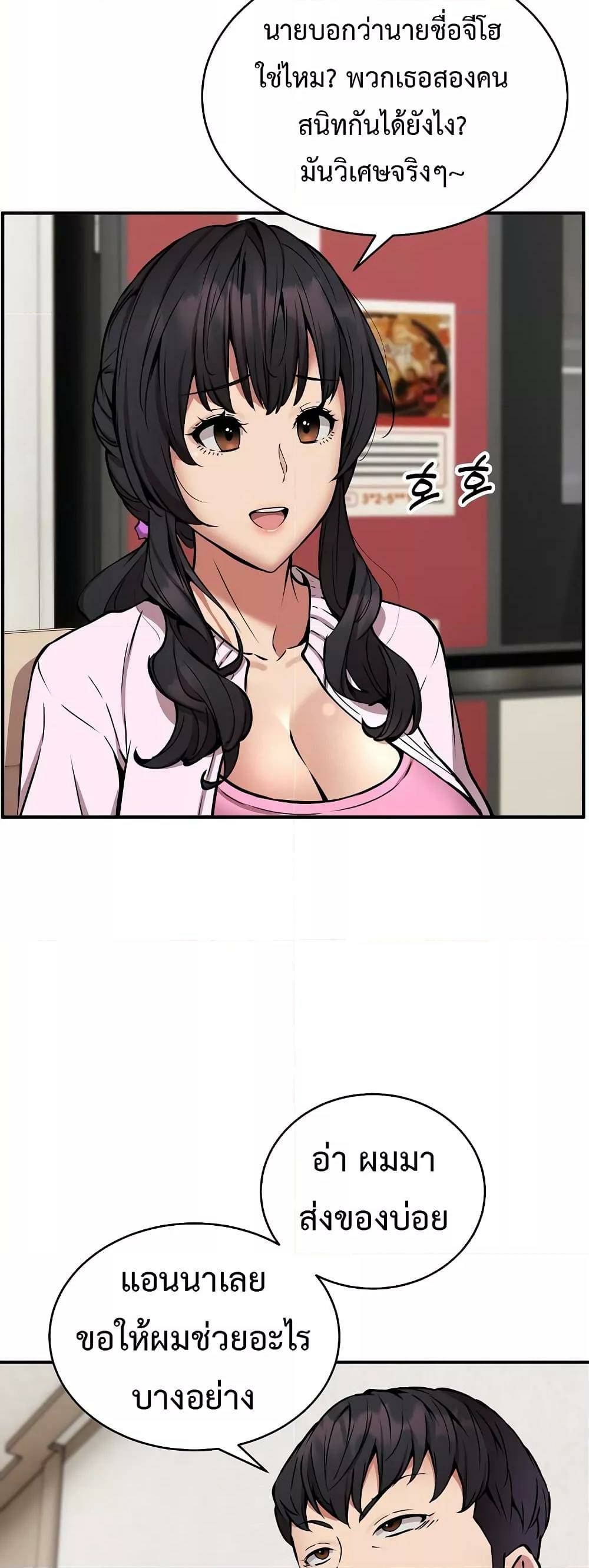 0005.jpg