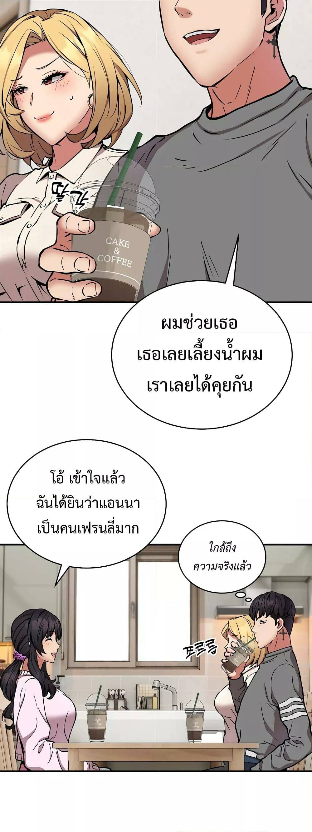 0006.jpg