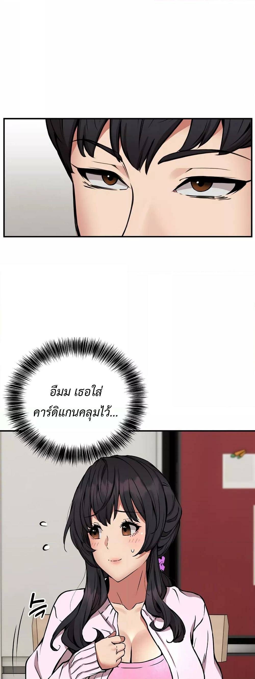 0007.jpg