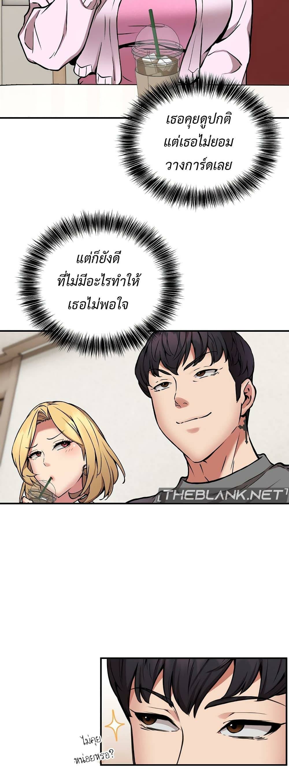 0008.jpg