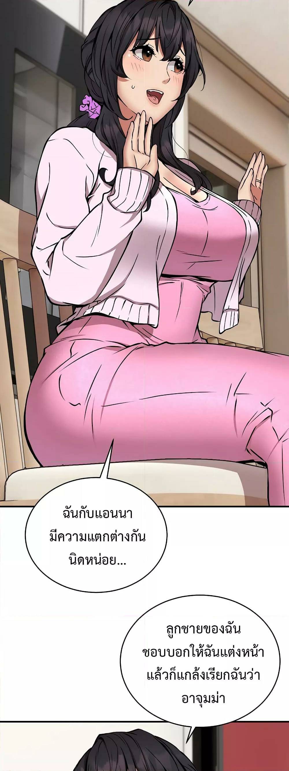 0010.jpg