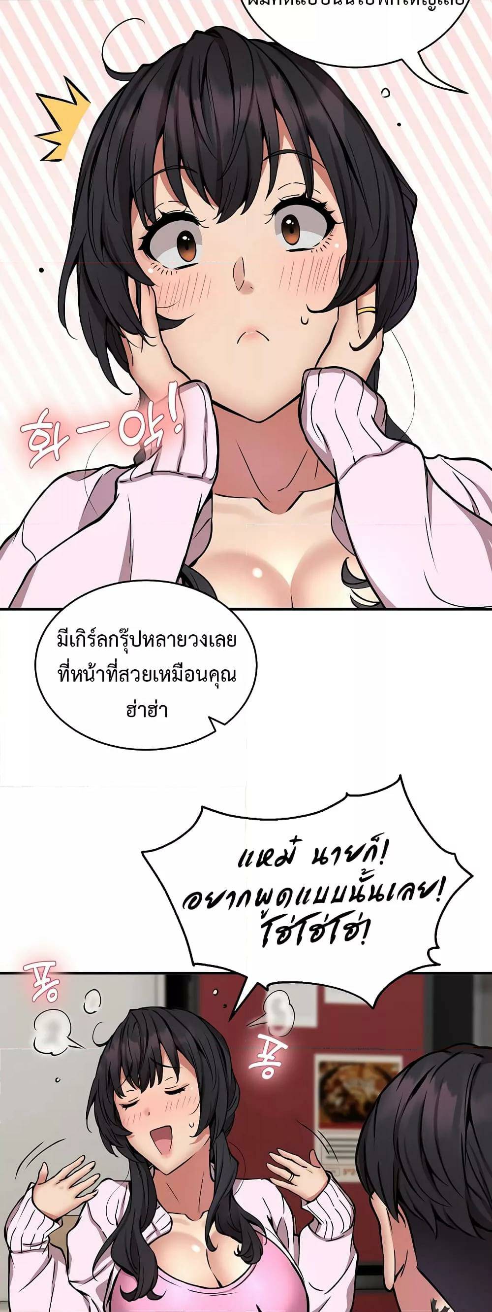 0013.jpg