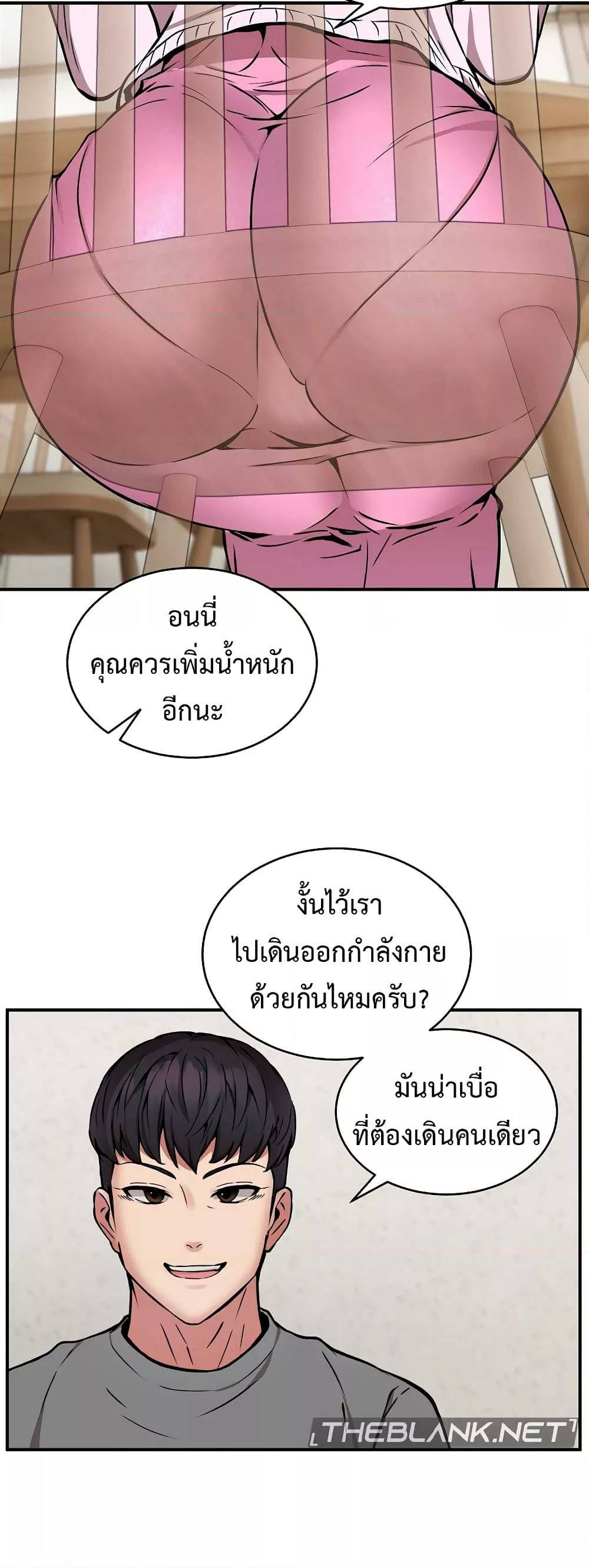 0021.jpg