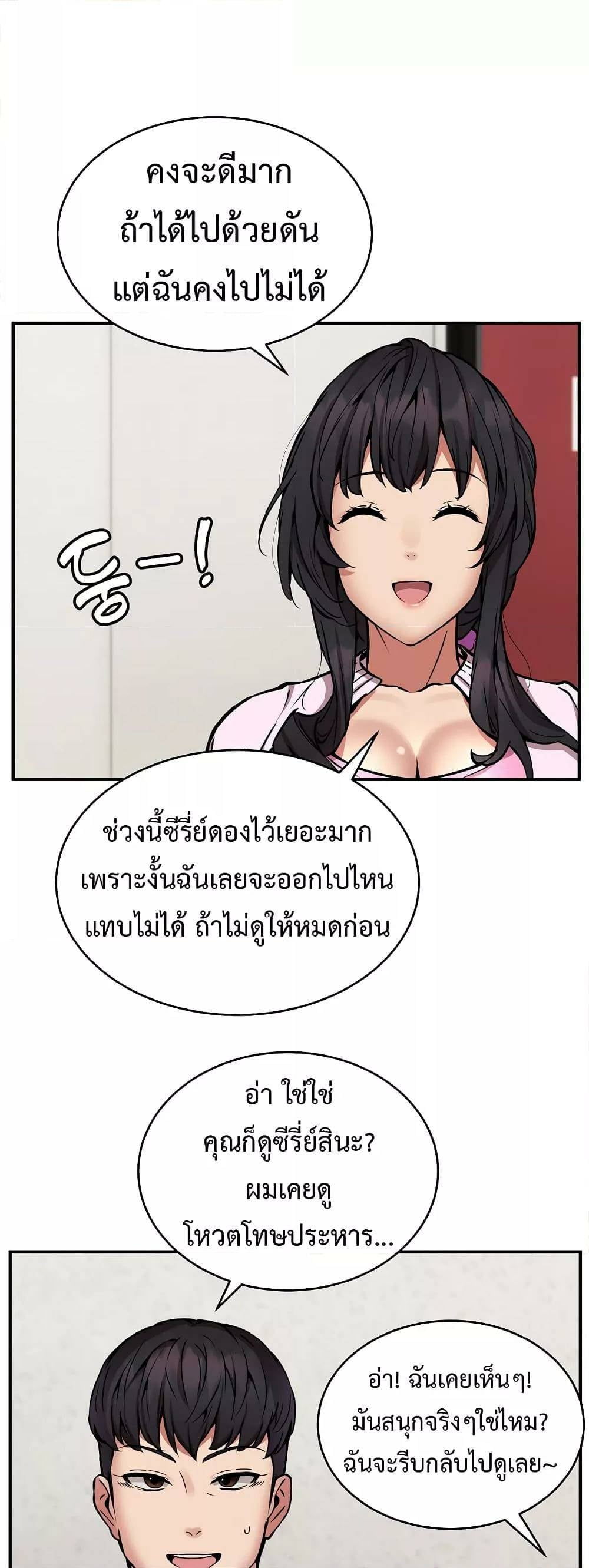 0022.jpg