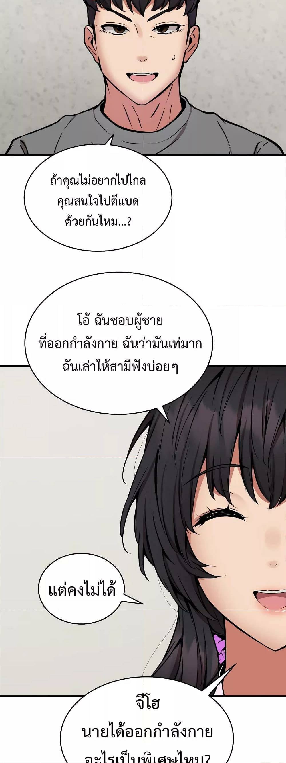 0024.jpg