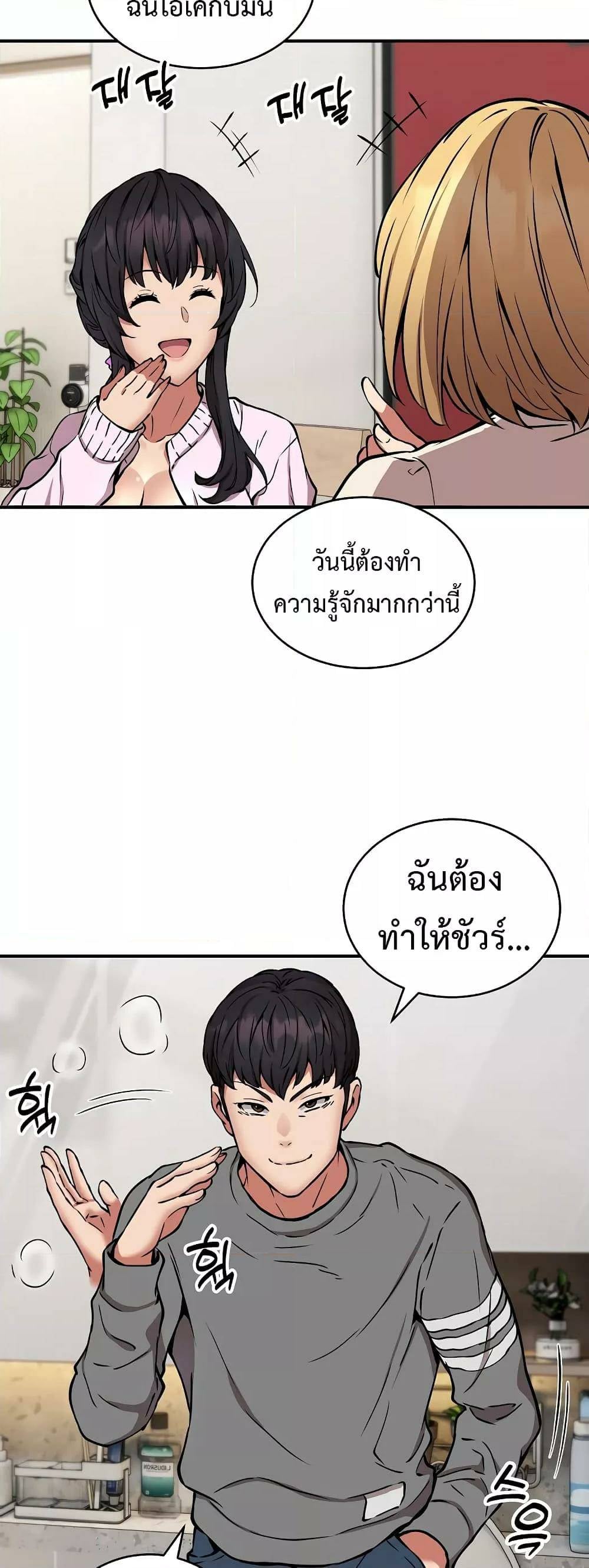 0030.jpg