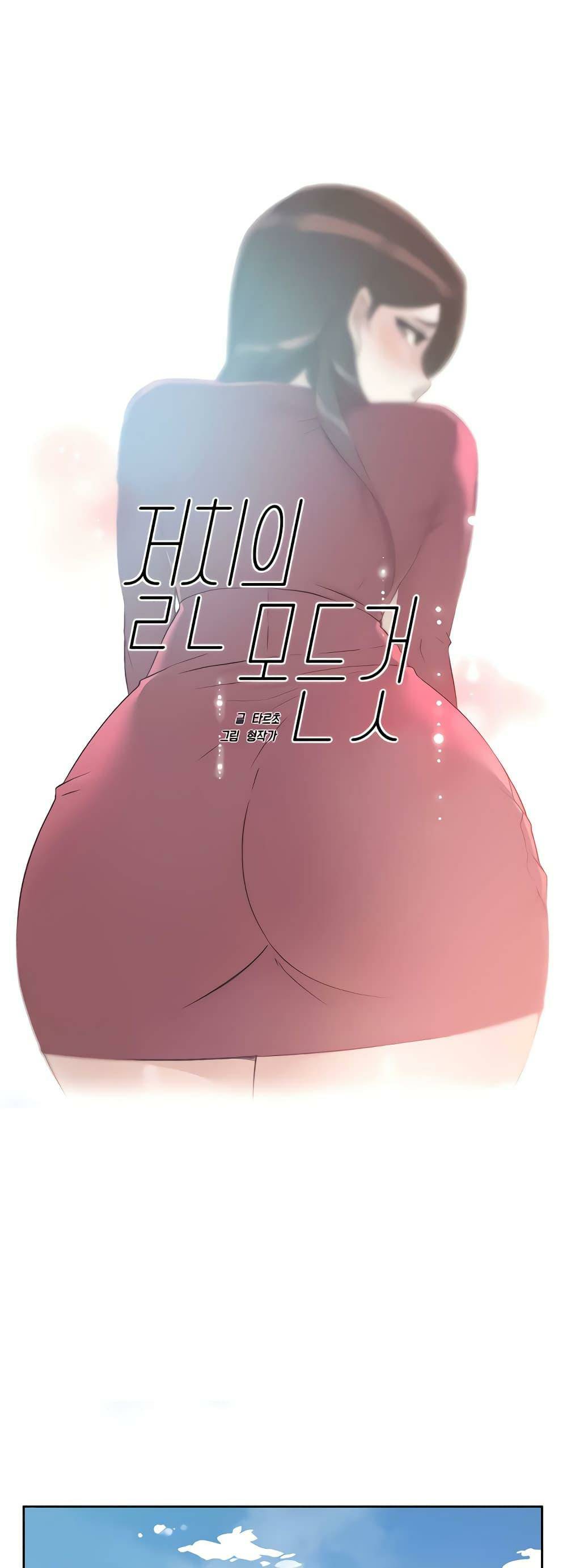 0001.jpg