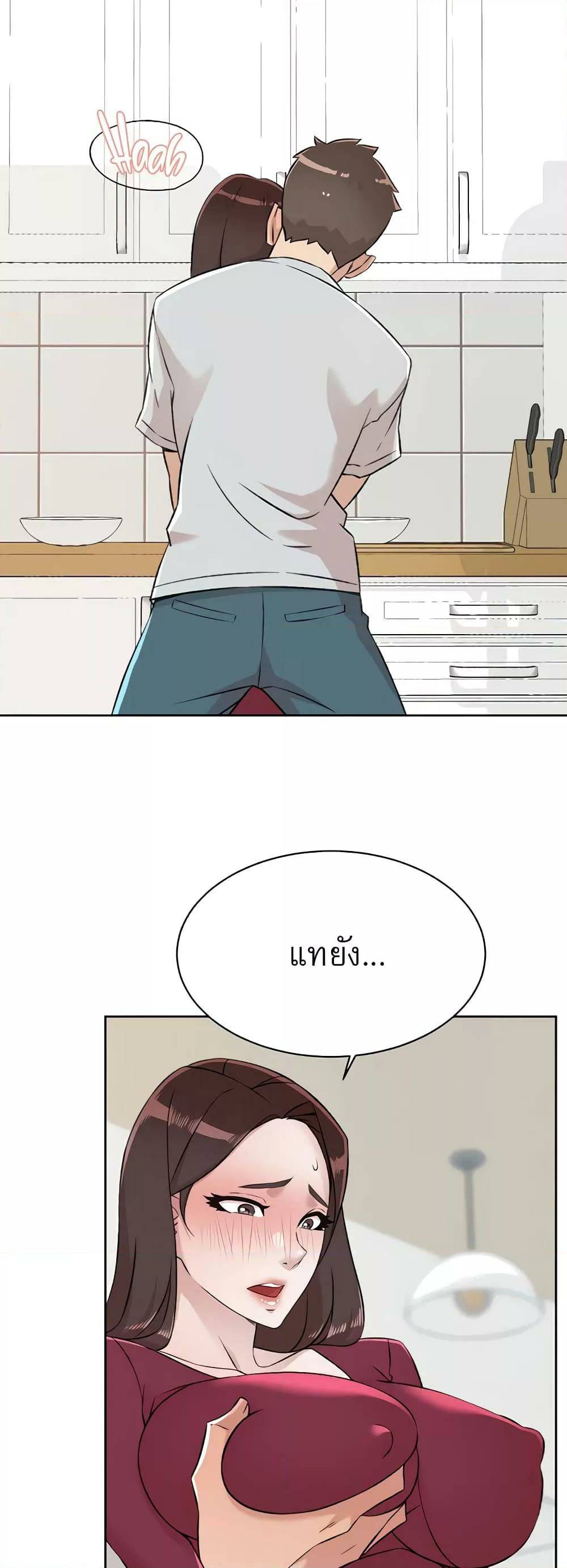 0003.jpg