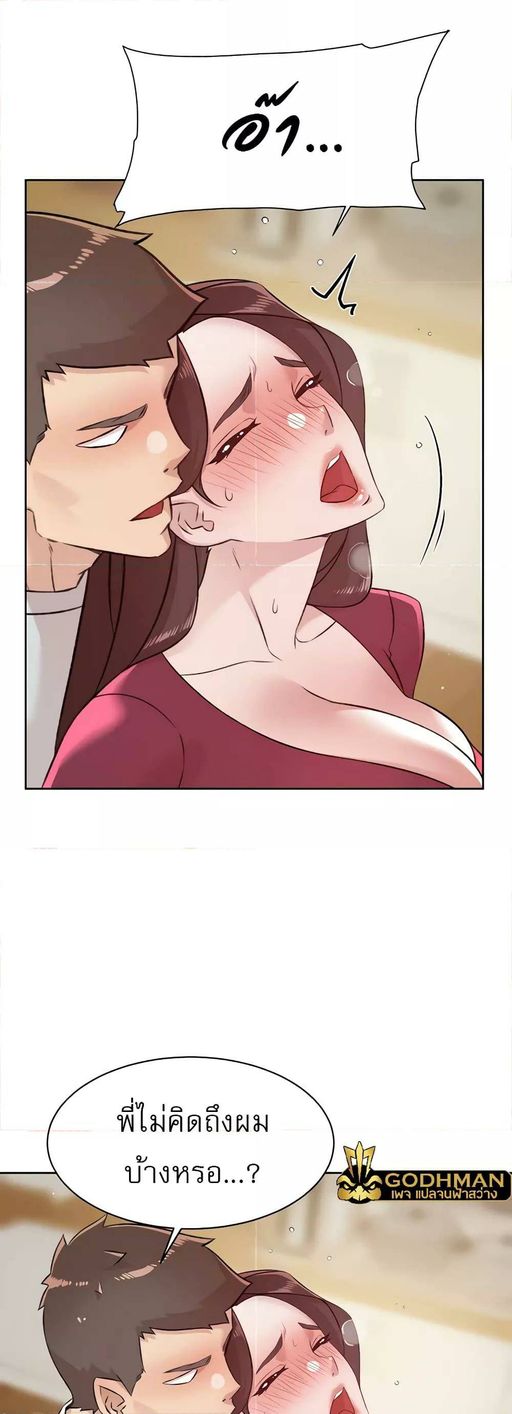 0006.jpg