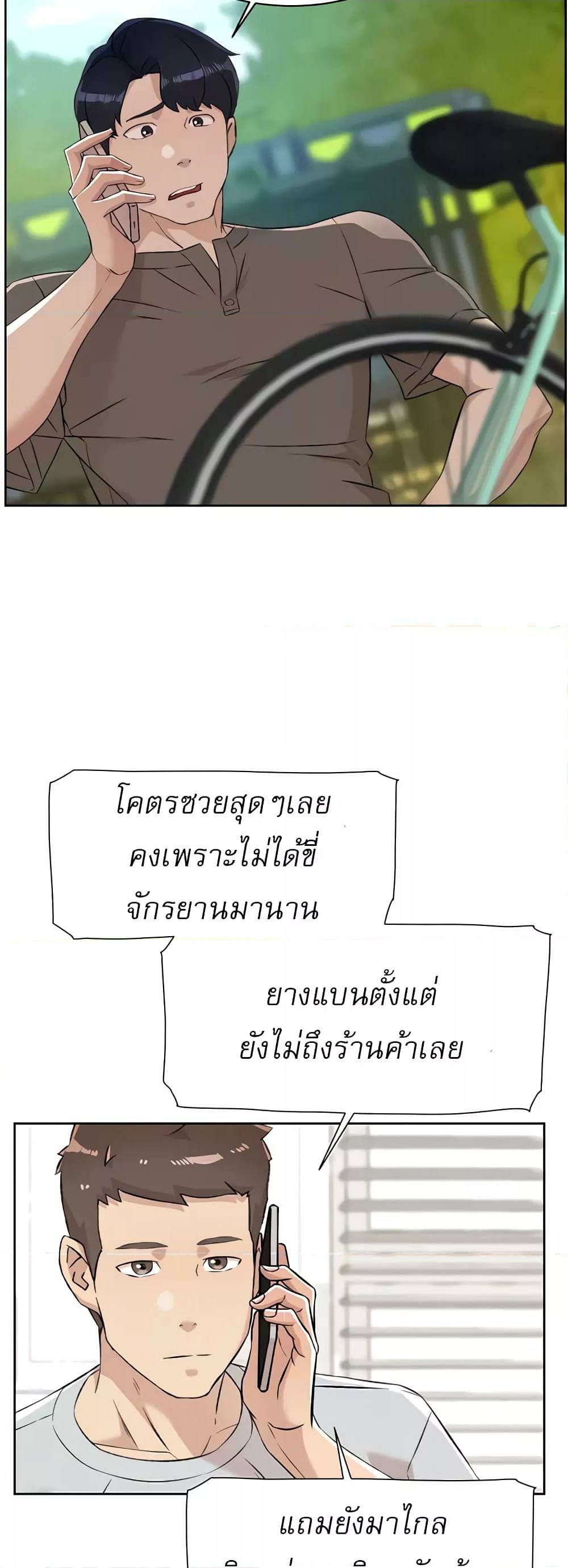 0017.jpg