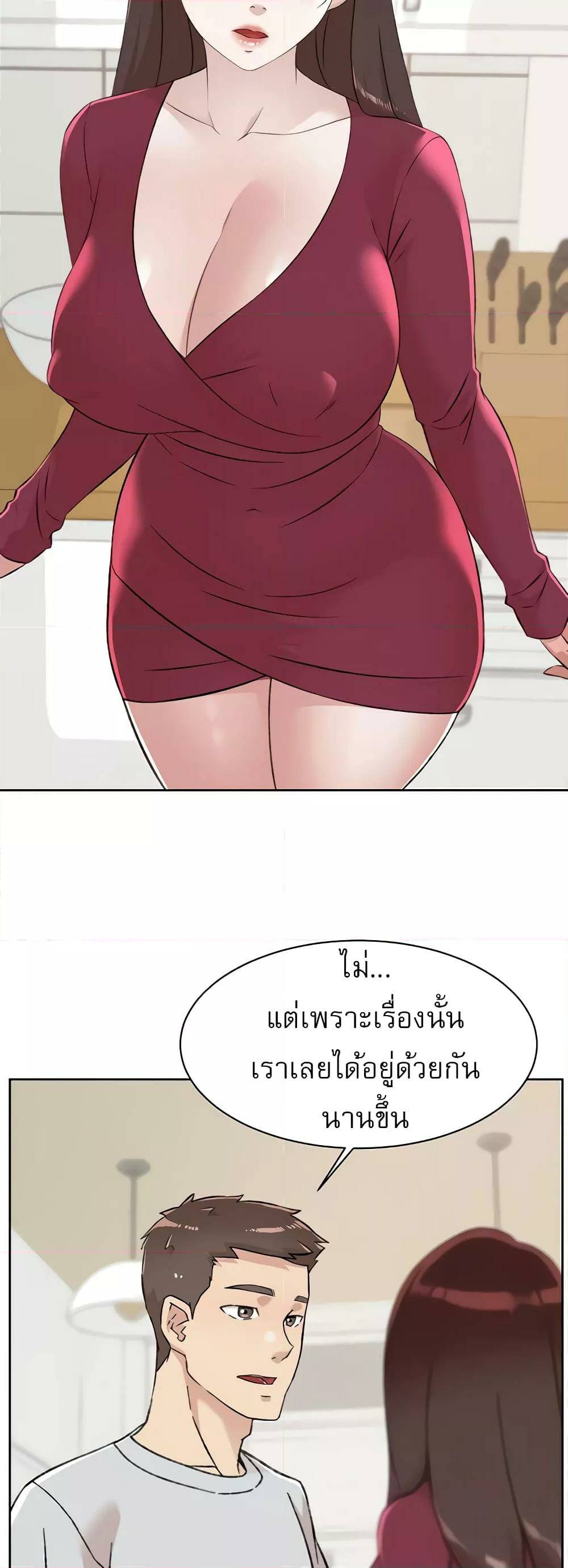 0020.jpg