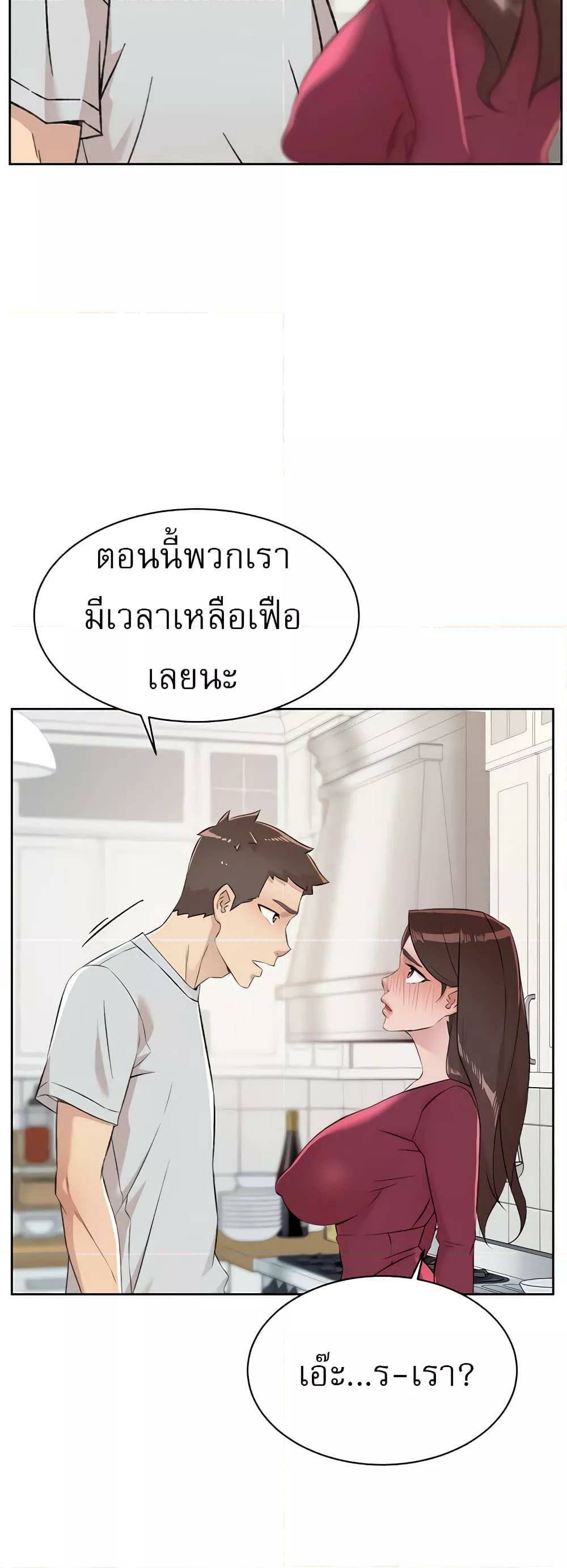 0021.jpg