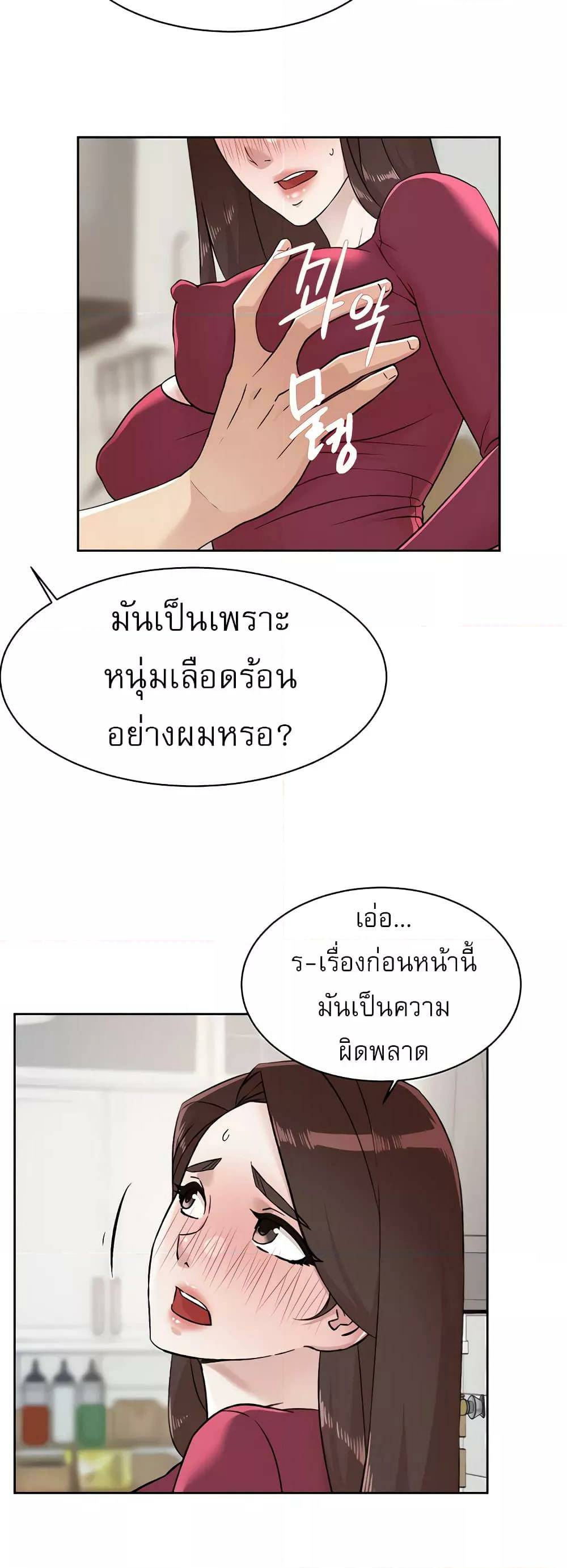 0025.jpg