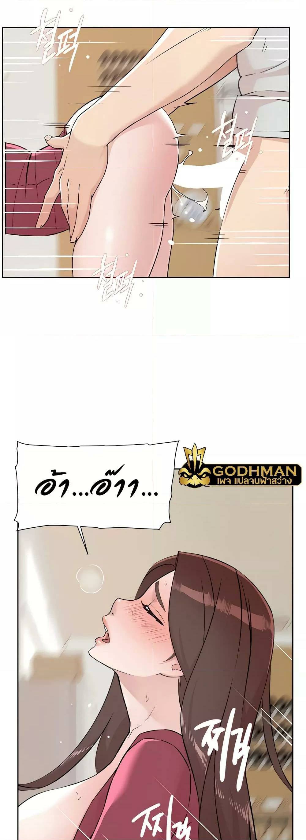 0014.jpg