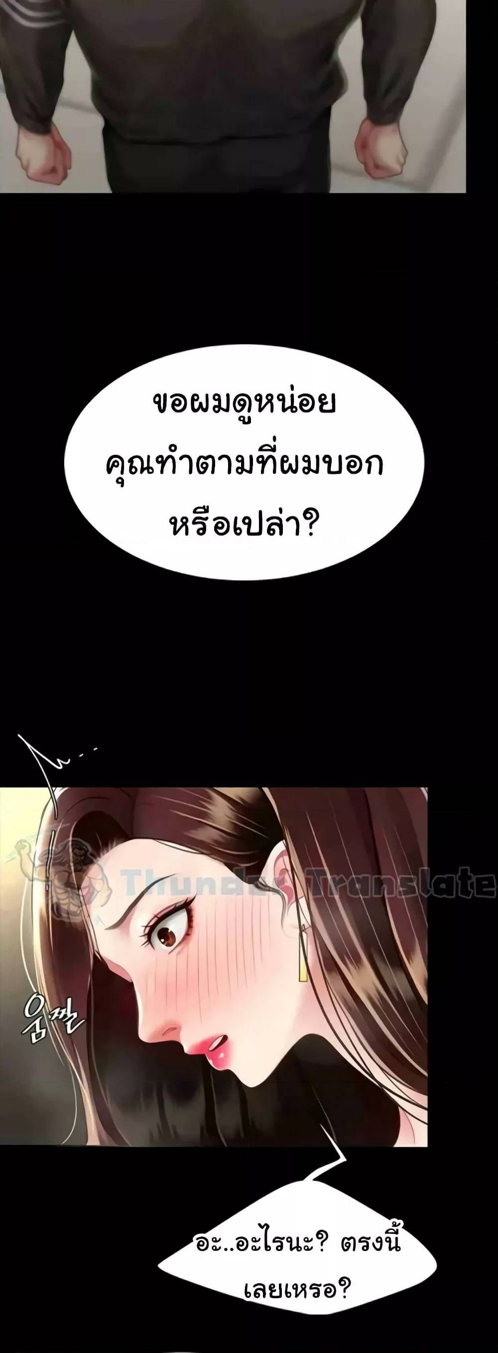 0002.jpg