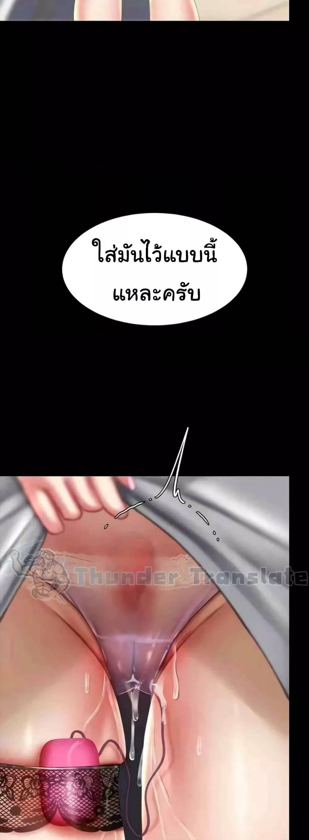 0006.jpg
