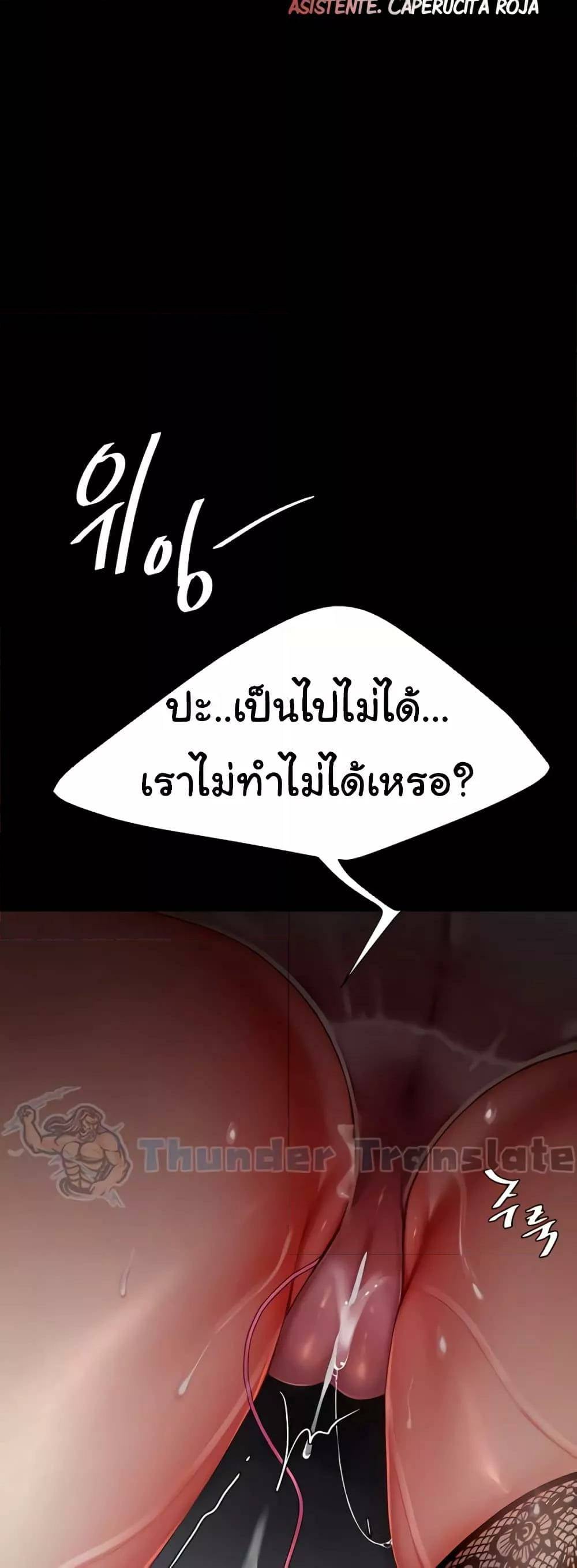 0008.jpg