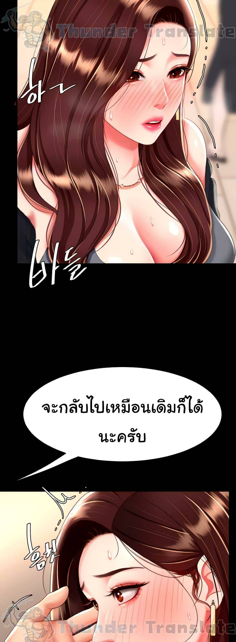 0010.jpg