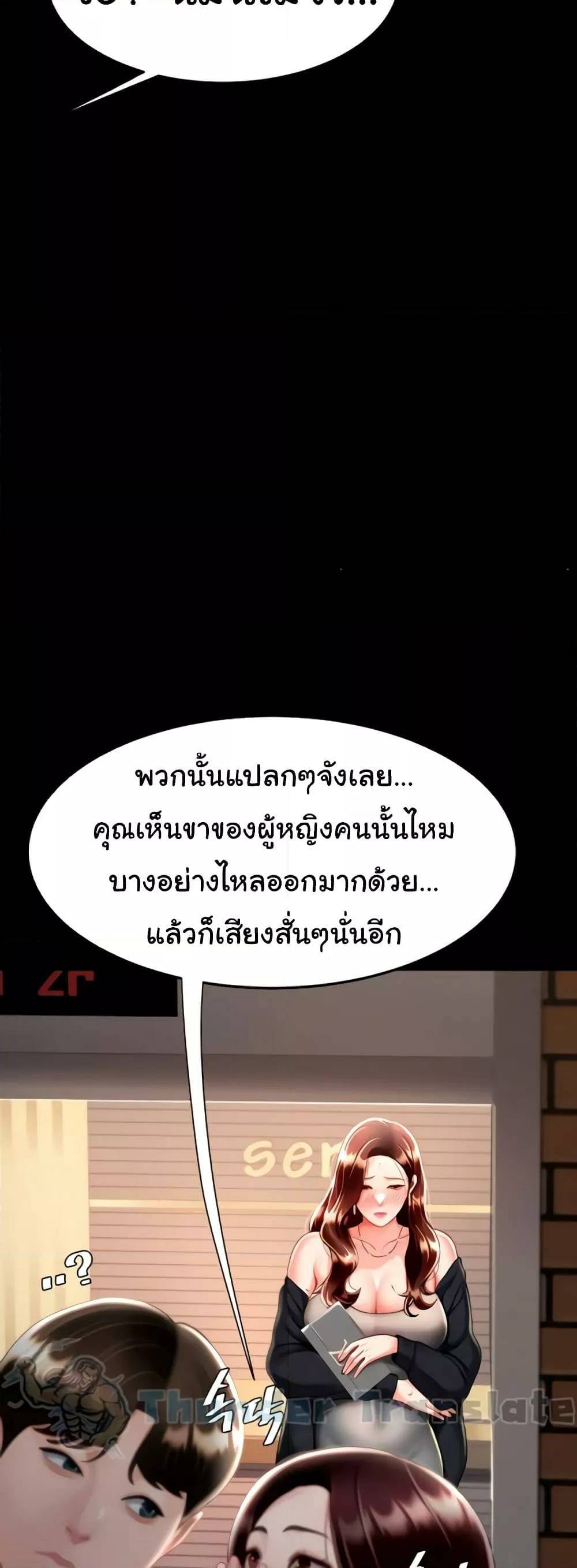0050.jpg