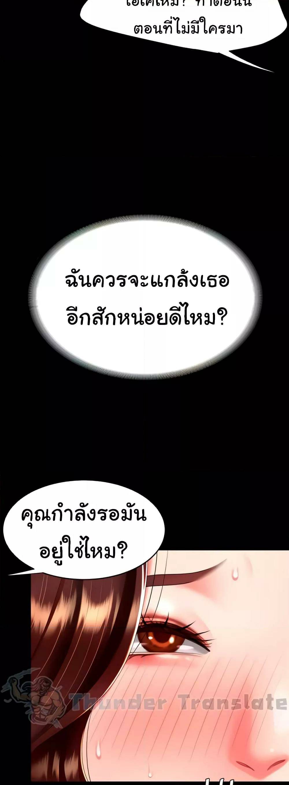 0064.jpg
