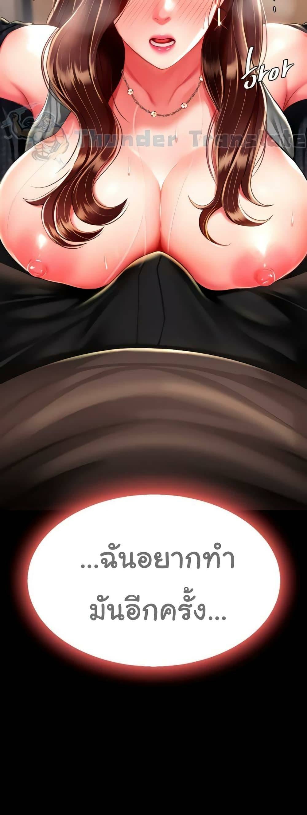 0070.jpg