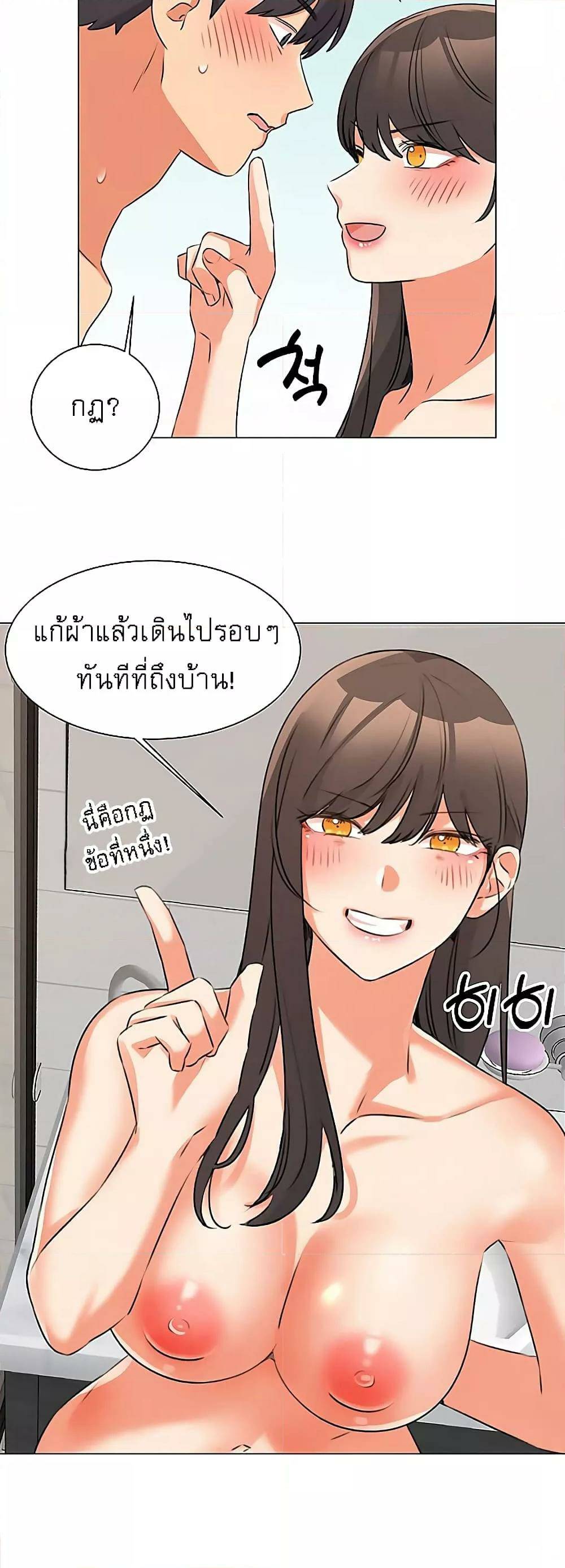 0022.jpg