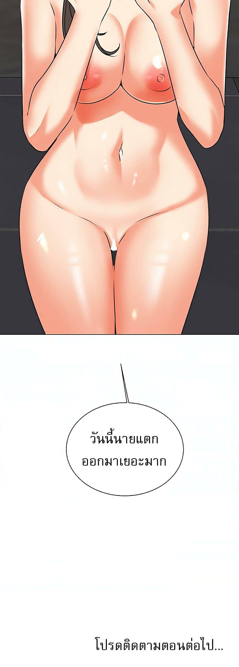 0050.jpg