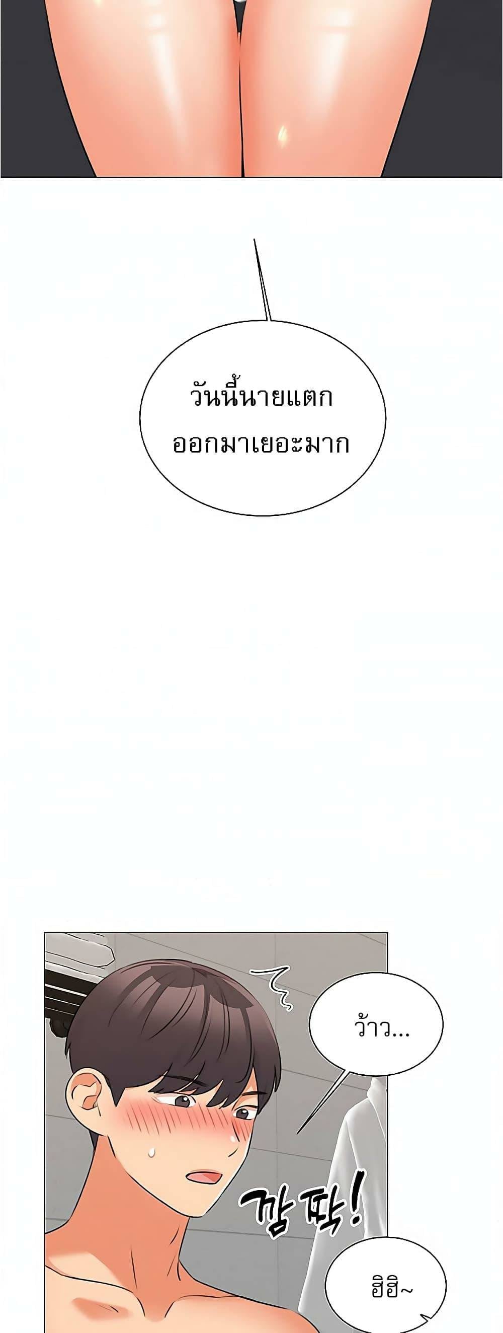 0003.jpg