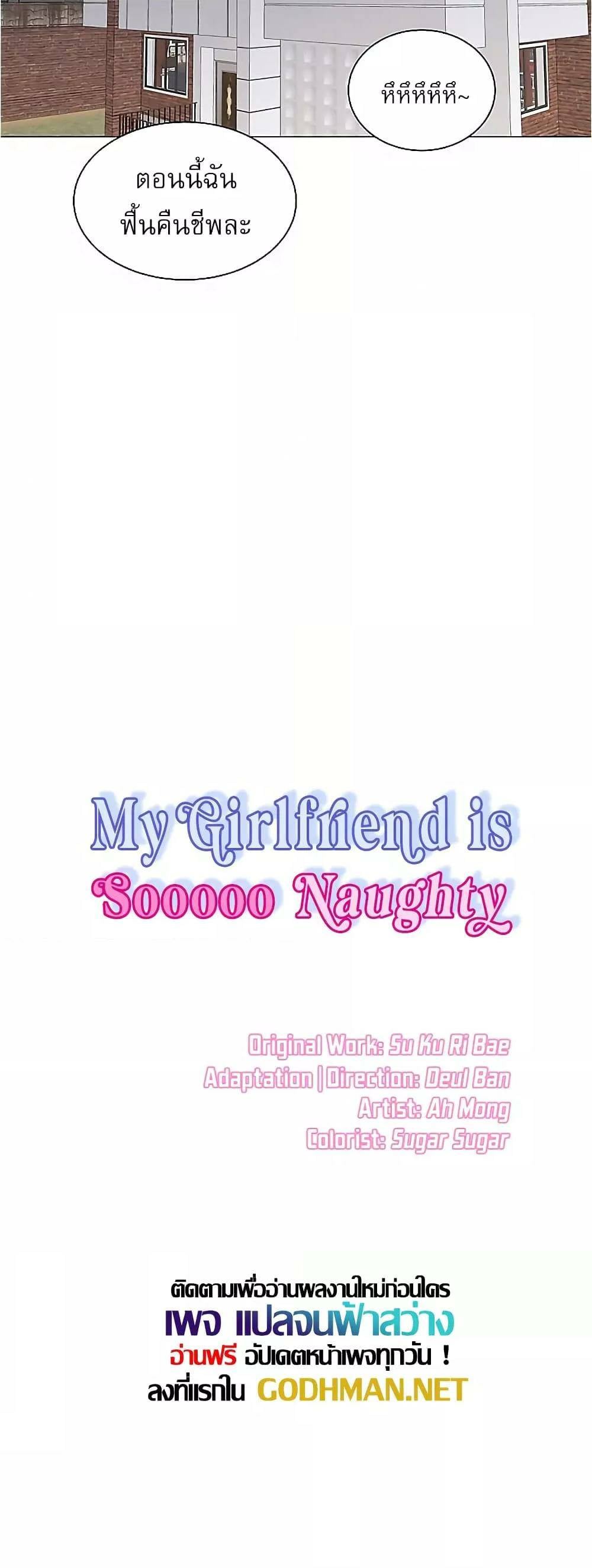 0006.jpg
