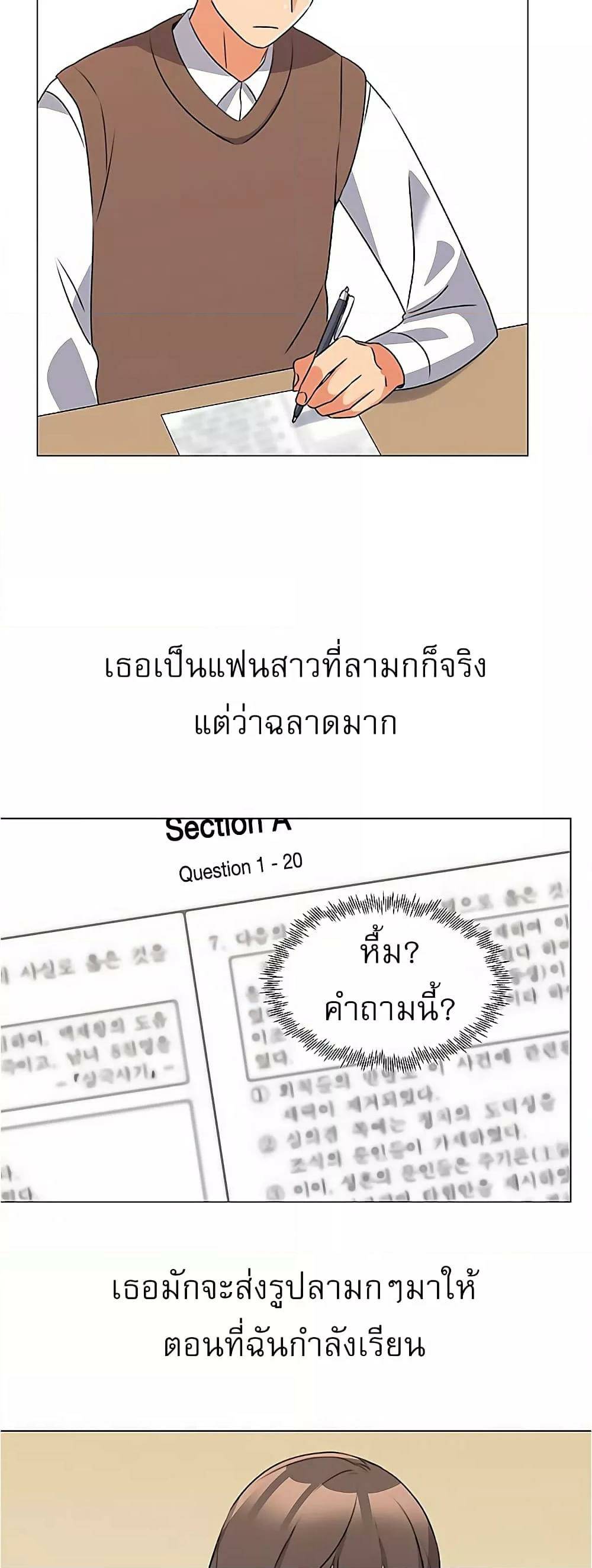 0012.jpg