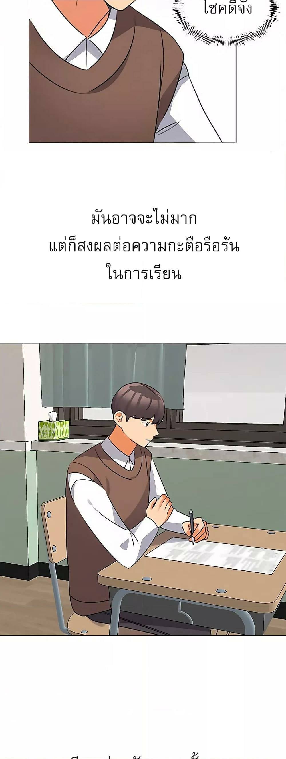 0014.jpg