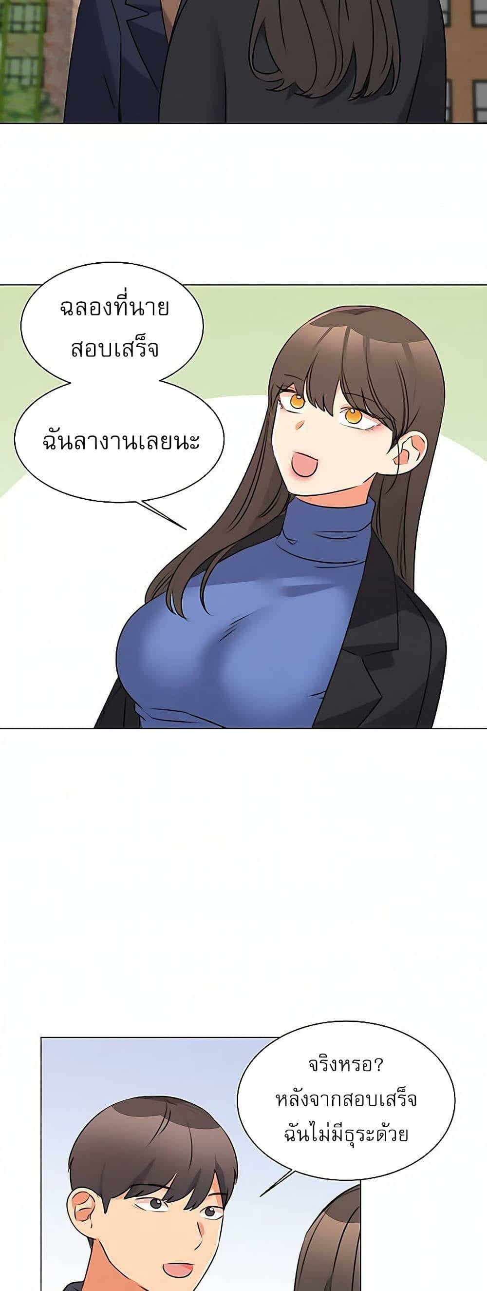 0019.jpg