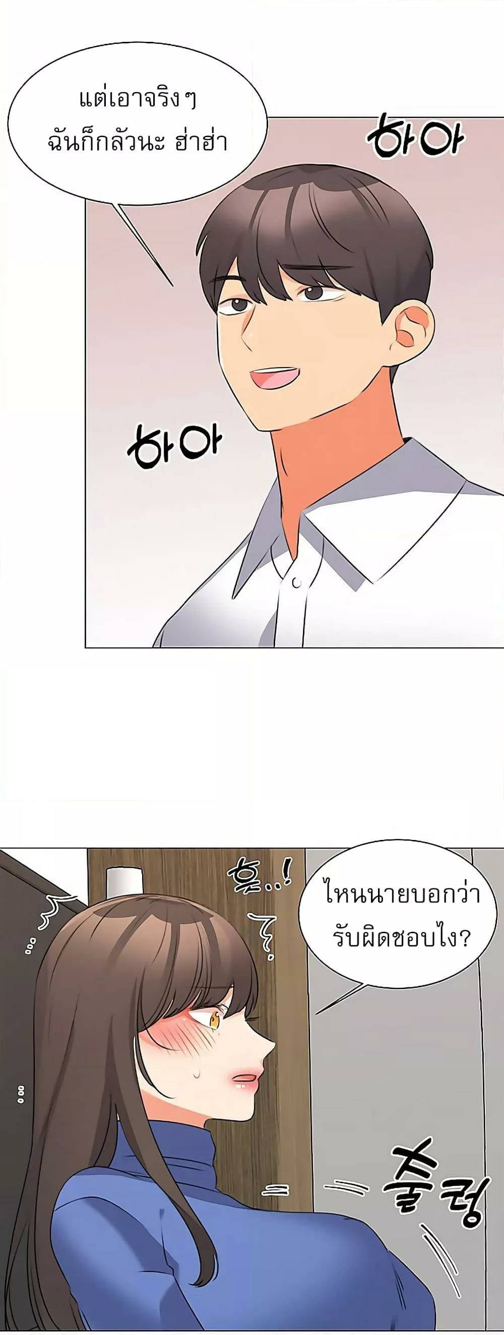 0040.jpg