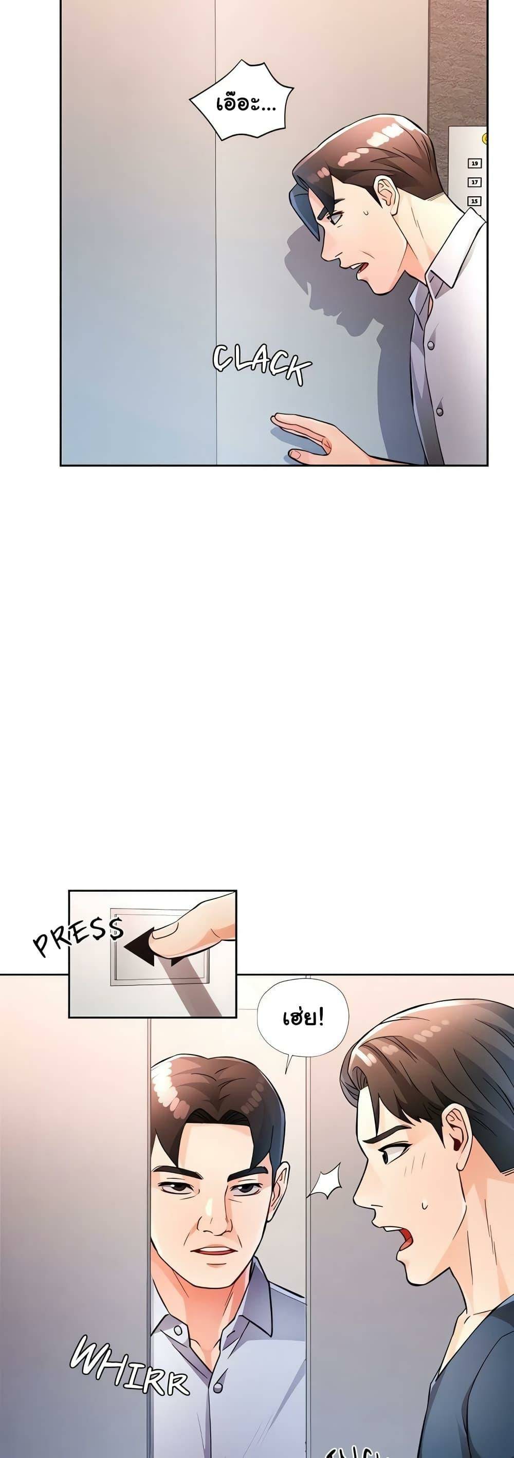 0008.jpg