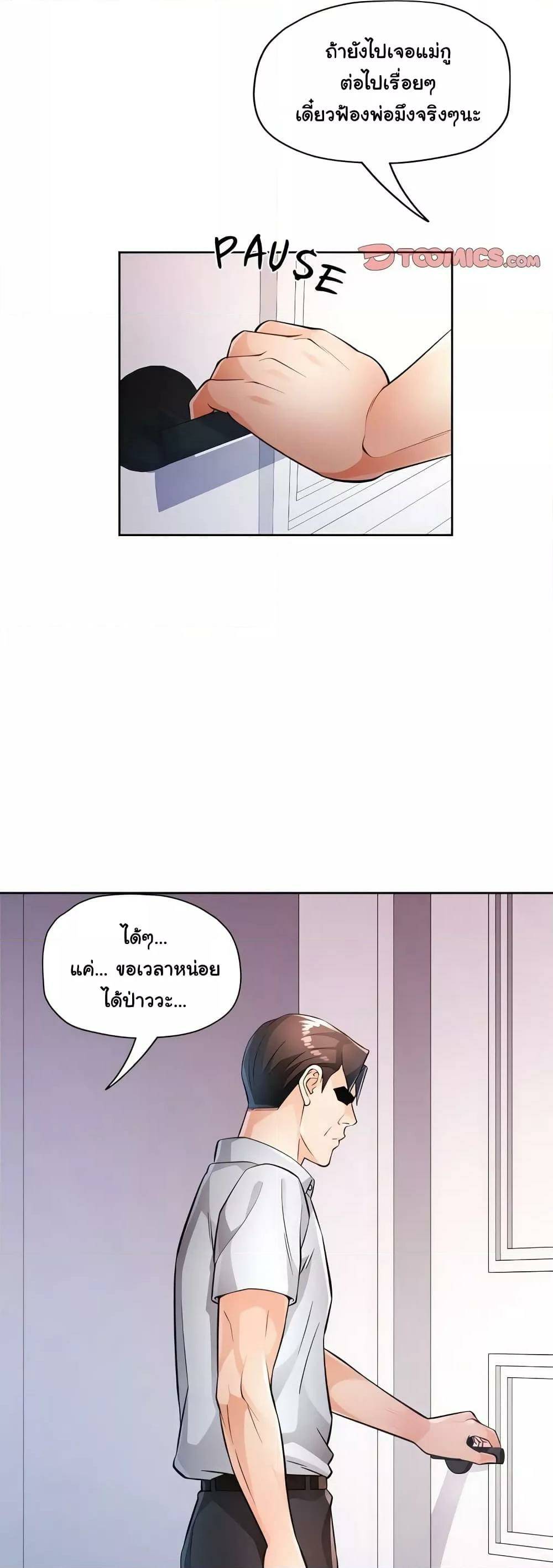 0020.jpg