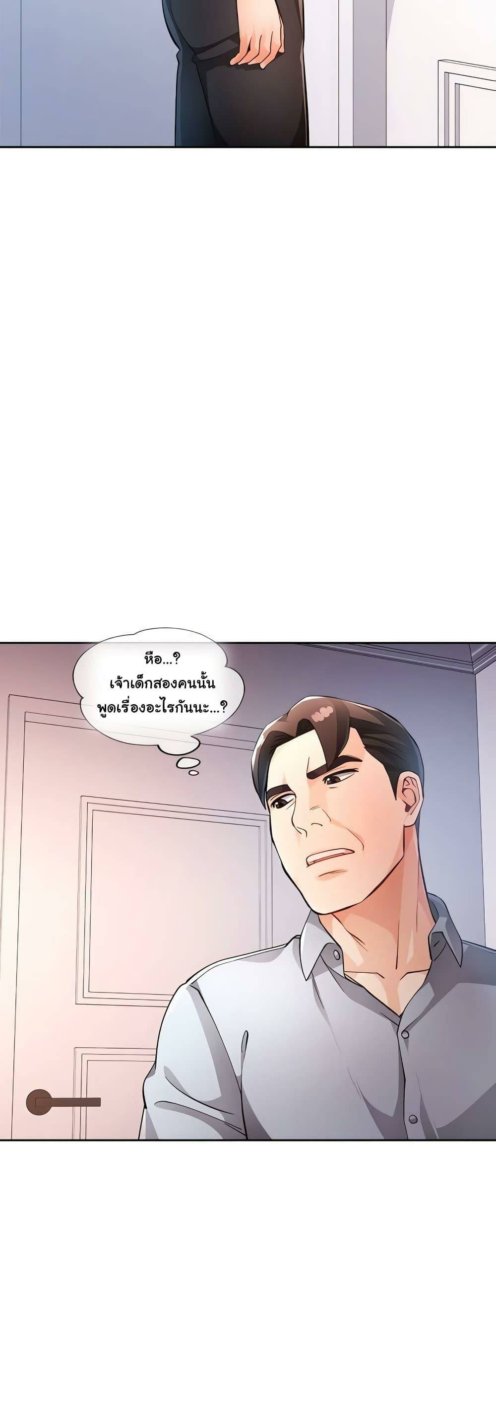 0021.jpg