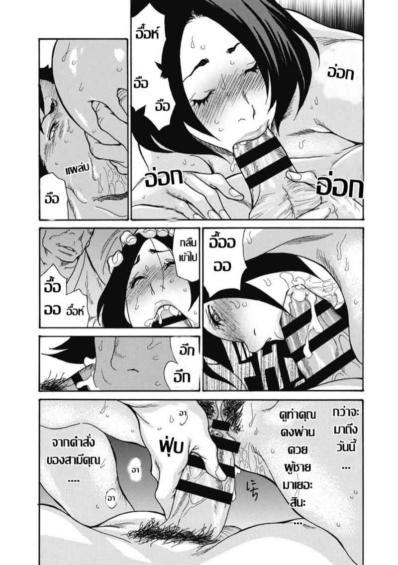 0013.jpg