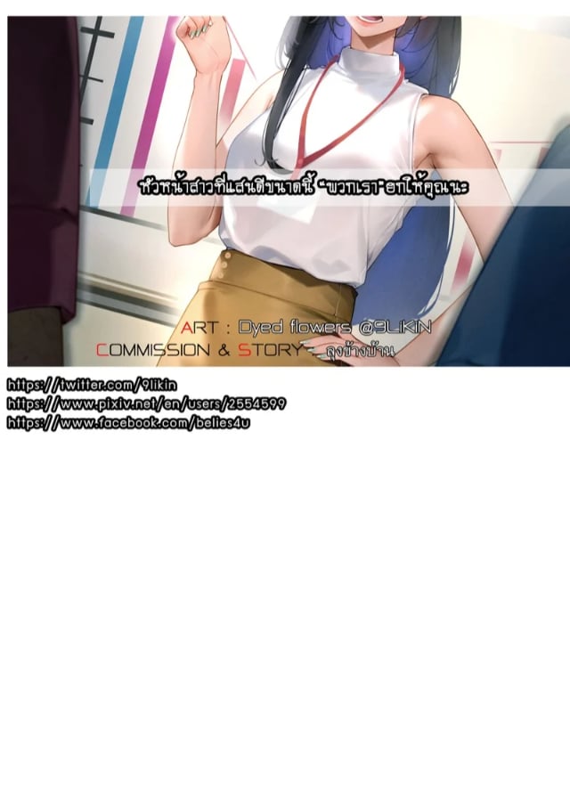 0001.jpg