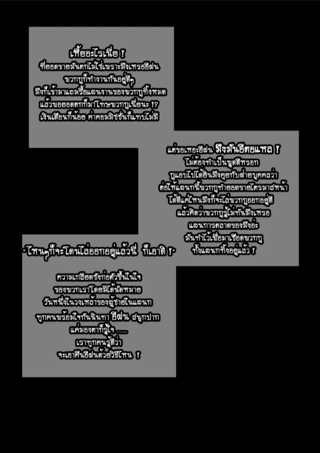 0006.jpg