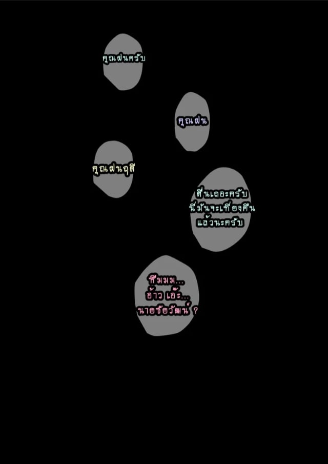 0021.jpg