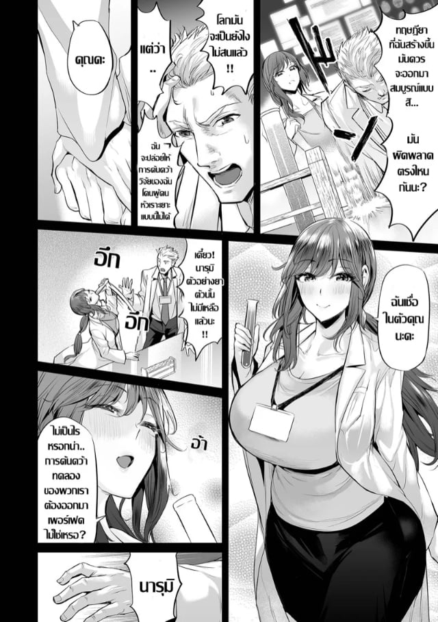 0006.jpg