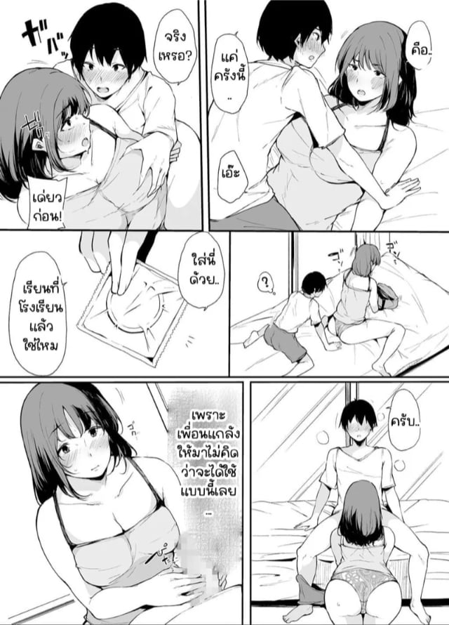 0004.jpg
